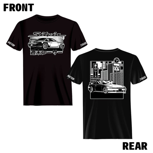 TRIBUTE T-SHIRT : NISSAN SILVIA S14 KOUKI