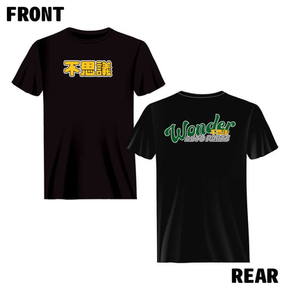 OFFICIAL WONDER AUTO PARTS T-SHIRT