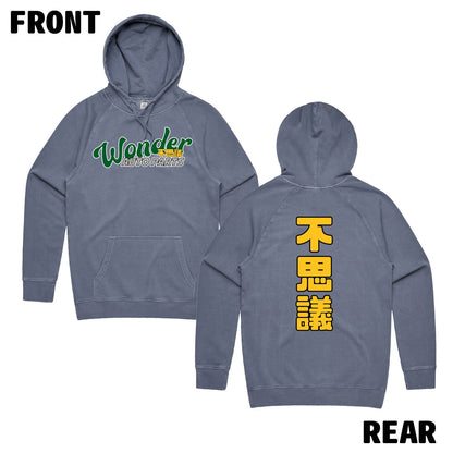 OFFICIAL WONDER AUTO PARTS HOODIE