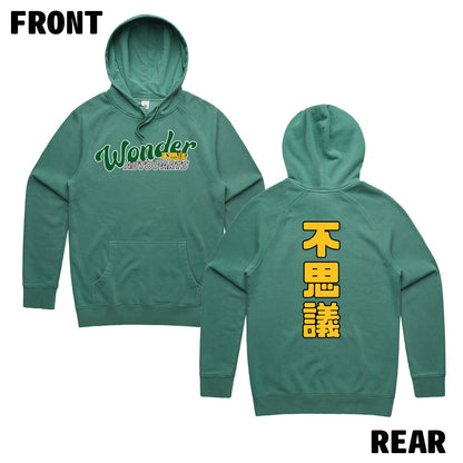 OFFICIAL WONDER AUTO PARTS HOODIE