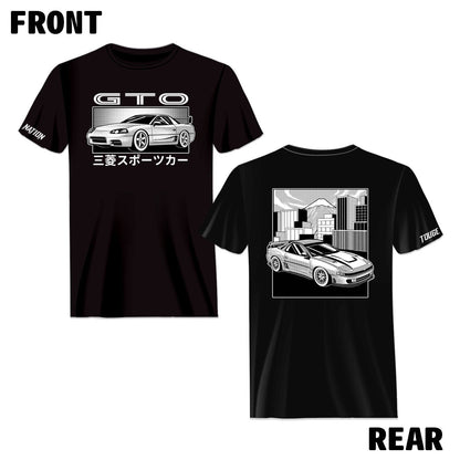 TRIBUTE T-SHIRT : MITSUBISHI GTO