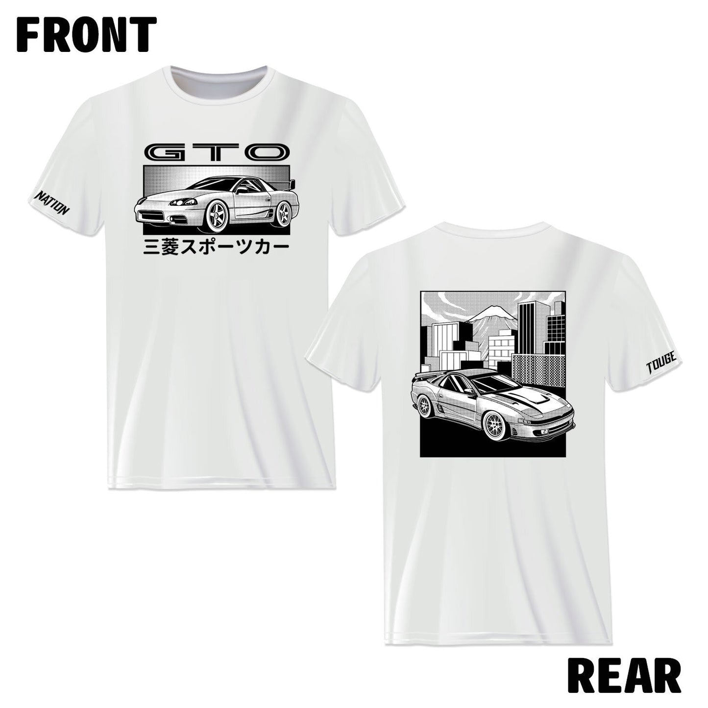 TRIBUTE T-SHIRT : MITSUBISHI GTO