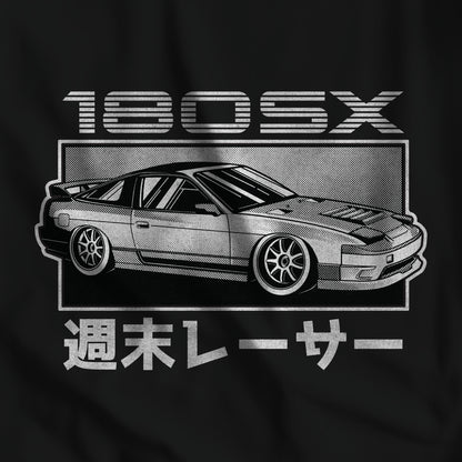 TRIBUTE T-SHIRT : NISSAN 180SX